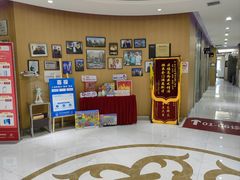 -雅悦齿科(顾村公园店)