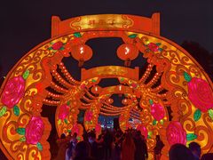-武汉园博园(武汉自然博物馆)