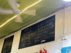 -花乐餐厅(涠洲岛店)