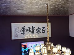 -贵州人家·酸汤火锅·20年老字号