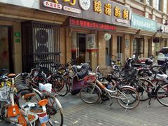 门面-顶巧鸡汤馄饨(虹口总店)