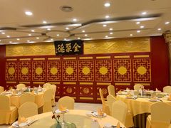 -北京全聚德(西客站店)