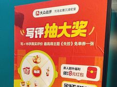 -荒岛实景沉浸密室(江汉路1店)