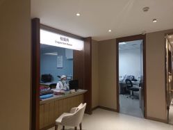 -厦门美莱整形美容医院