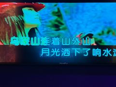 -INLOVE KTV(新天地店)