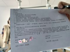 -成都市第一人民医院(南区)