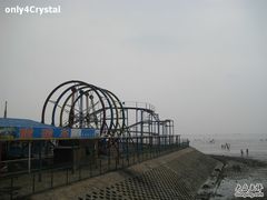 -碧海金沙