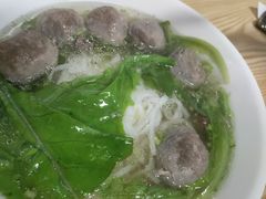 牛丸粿-金粿粿·牛肉粿