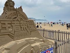 -大梅沙海滨公园