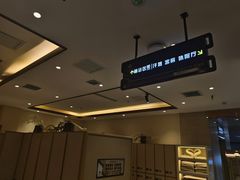 -星河湾温泉洗浴酒店