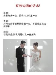 -二十一世纪婚纱摄影(省府前街店)