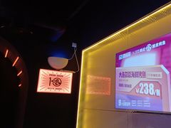 -鸣记脆皮烤鱼·海鲜烤鱼(三八广场店)