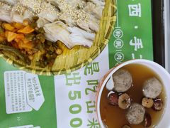 -吴一川牛腩粉(西村店)