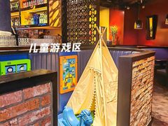 -bluefrog蓝蛙(水游城店)