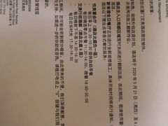 -厦门艾美酒店·新食谱西餐厅