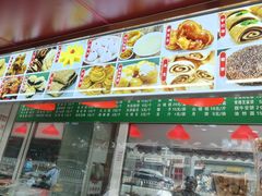 -白魁老号饭庄(交道口店)