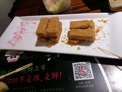 -过锅瘾三汁焖锅(泰华假日广场店)