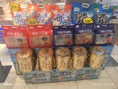 -友谊商城(中山广场店)