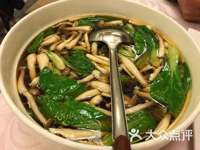 上海老饭店松茸菌菇汤图片 