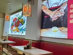-阿三生煎(万博广场店)