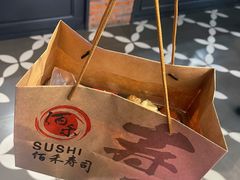 -佰禾寿司(学府凯德店)