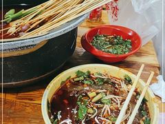 -冒椒火辣(奎星楼街店)