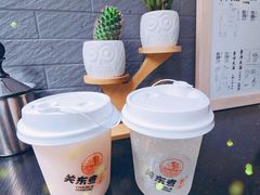 -柚下次·关东煮
