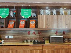 -九府羊鲜羊火锅·烧烤(任丘东风美食街店)