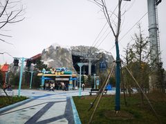 -海昌极光餐厅