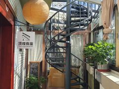 -尼泊尔雪莲餐厅(北京东路店)