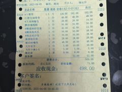-潮福城大酒楼(北尚店)