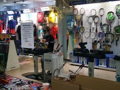 -上海博宽羽毛球馆(双桥路分部)