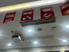 -美可普口腔医院(宝龙标杆店)