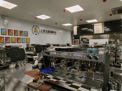 -王森咖啡西点烘焙培训(上海名厨中心店)
