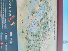 -永定河休闲森林公园