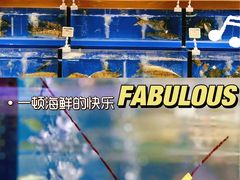 -七鲜超市(瑞虹天地太阳宫店)