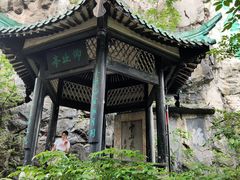 -桂林独秀峰王城景区