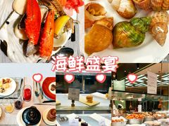 -前海华侨城JW万豪酒店·都会尚膳自助餐厅·熟成牛排海鲜酒水畅飨