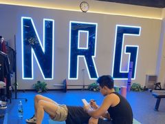 -NRG健身私教CLUB(静安体育中心店)