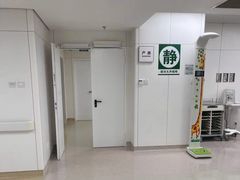 -北京协和医院(东单院区)