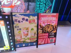 -哥老官重庆美蛙鱼头(日月光店)