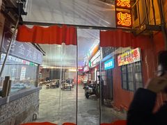 -清真·金鑫隆牛羊肉(环山路店)