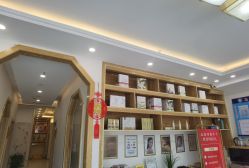 -慈蕊美容养生·专业经络调理