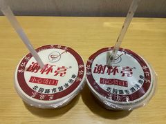 -谢怀亮芝麻茶