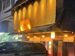 -暖都焼肉·和牛酒場(花都店)