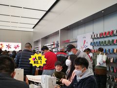 -Apple零售店(成都太古里店)