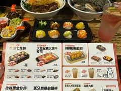 -小川洋风料理(街道口店)