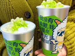 -7分甜(天津南开大悦城店)