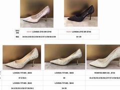 -新罗免税店(首尔总店)
