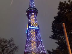 -札幌电视塔